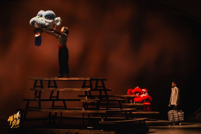 Review: I AM WHAT I AM at The Grand Theatre, Hong Kong Cultural Centre Image
