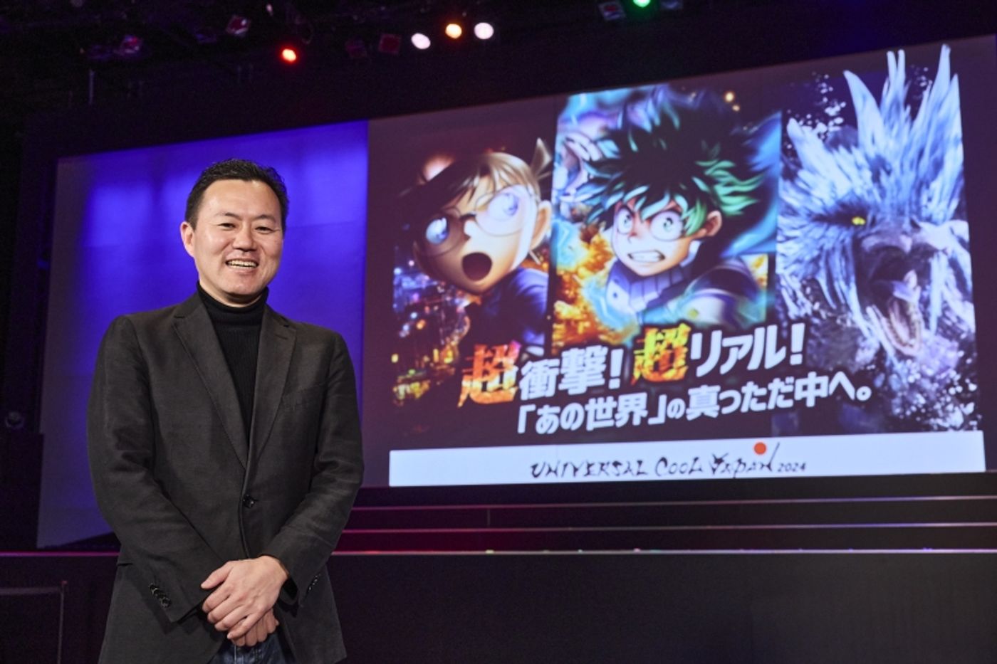 特集：USJ『ユニバーサル・クールジャパン 2024』オープニング・セレモニー  Image