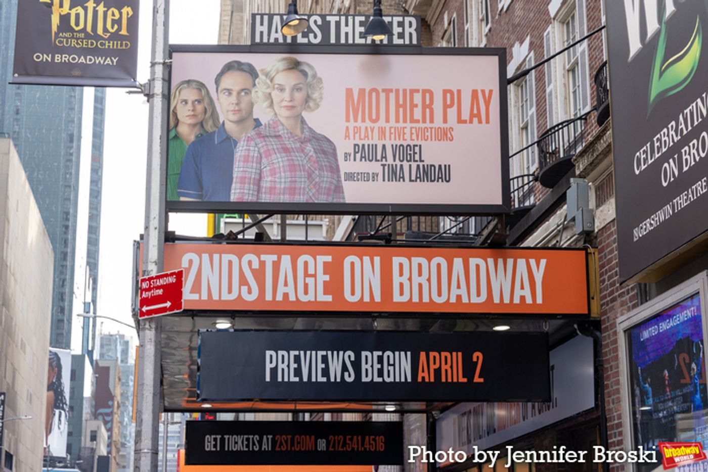 Up on the Marquee: MOTHER PLAY  Image