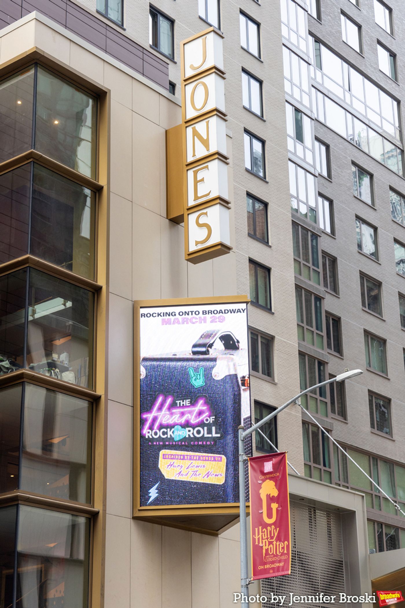 Up on the Marquee: THE HEART OF ROCK AND ROLL  Image