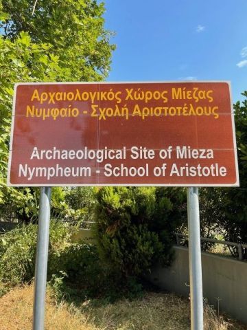 Interview: Alex Lyras, Writer & Director of Aristotle/Alexander at the Getty Villa Theater Lab  Image