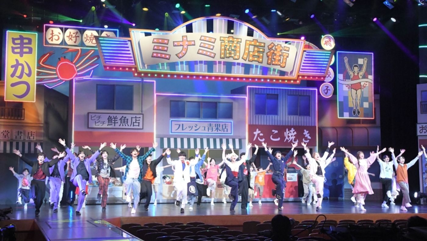 Interview: Ken Kojima of Ae! group directs 'COME VISIT! MINAMI LAUGHING STREET'  Image