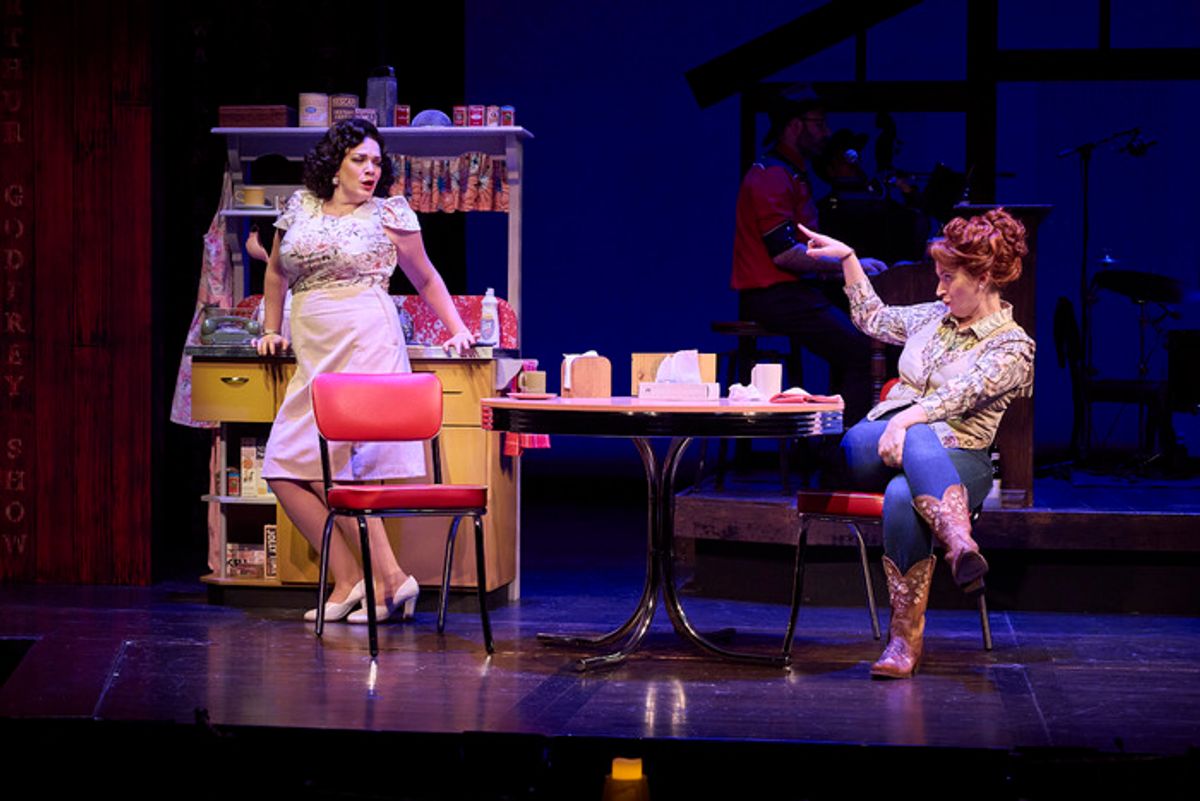 Christina Rose Hall and Harmony France at 