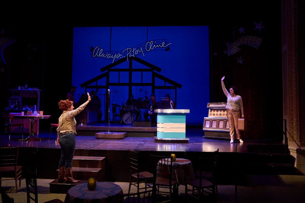 Harmony France and Christina Rose Hall

 at 