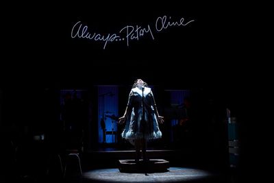 Christina Rose Hall

 Photo