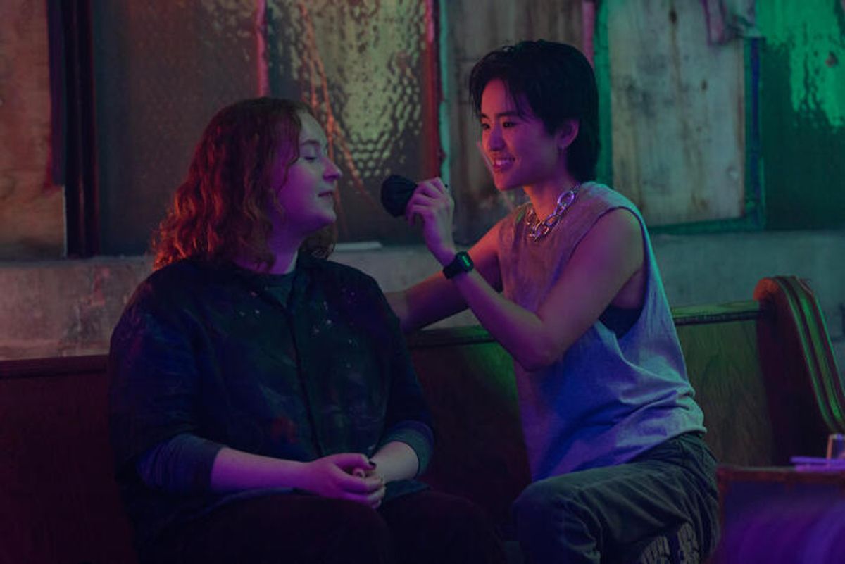 JULIA LESTER, TERRY HU at 