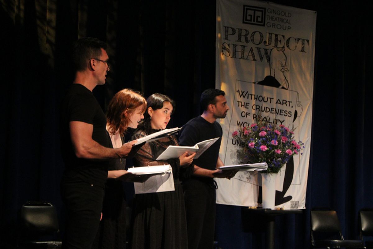 Dan Domingues, Susannah Perkins, Evie Shuckman, Vishaal Reddy at 