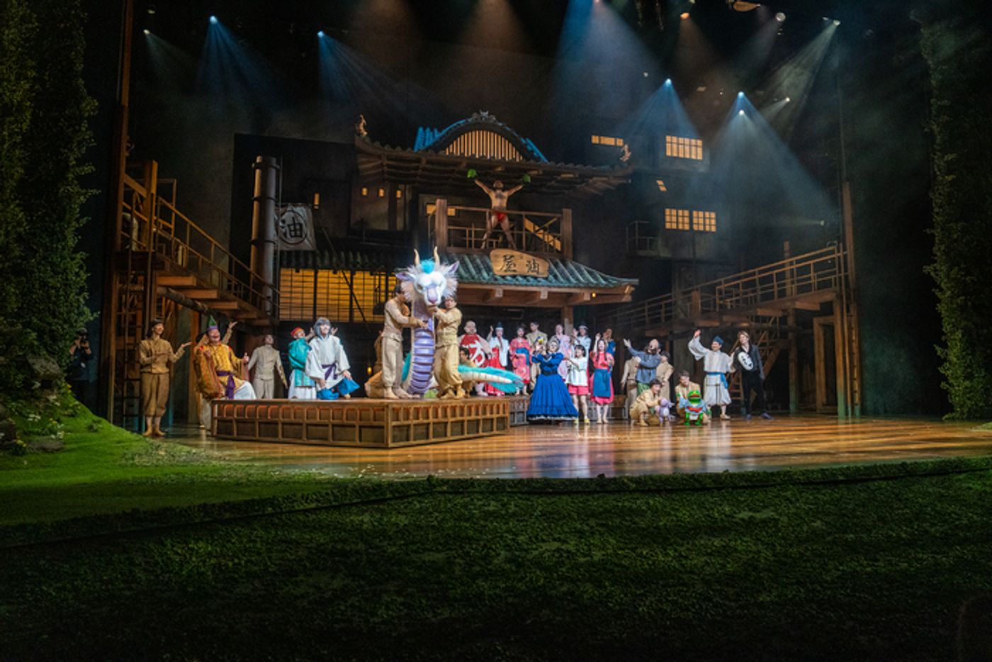 Photos: Inside Opening Night of SPIRITED AWAY at the London Coliseum  Image