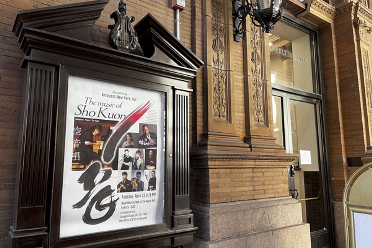 The Music Of Sho Kuon, Carnegie Hall at 