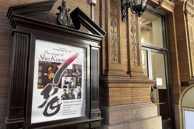 The Music Of Sho Kuon, Carnegie Hall Photo