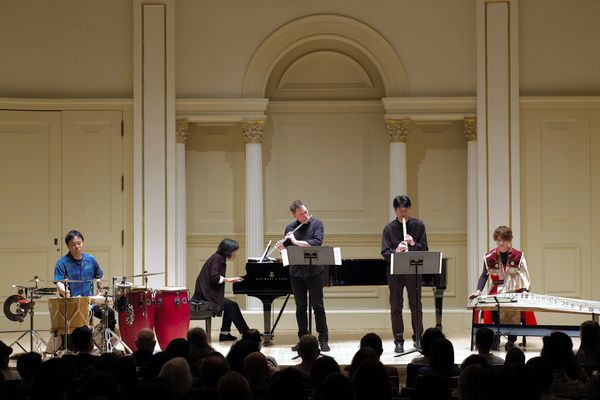 Photos: See THE MUSIC OF SHO KUON At Carnegie Hall's Weill Recital Hall  Image