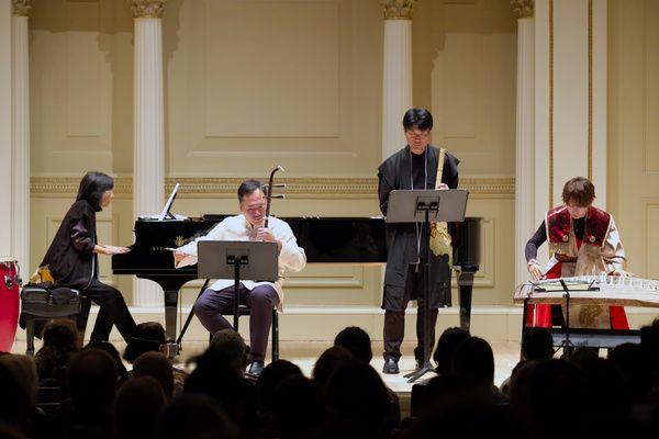 Photos: See THE MUSIC OF SHO KUON At Carnegie Hall's Weill Recital Hall  Image