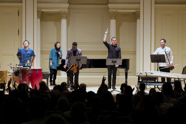 Photos: See THE MUSIC OF SHO KUON At Carnegie Hall's Weill Recital Hall  Image