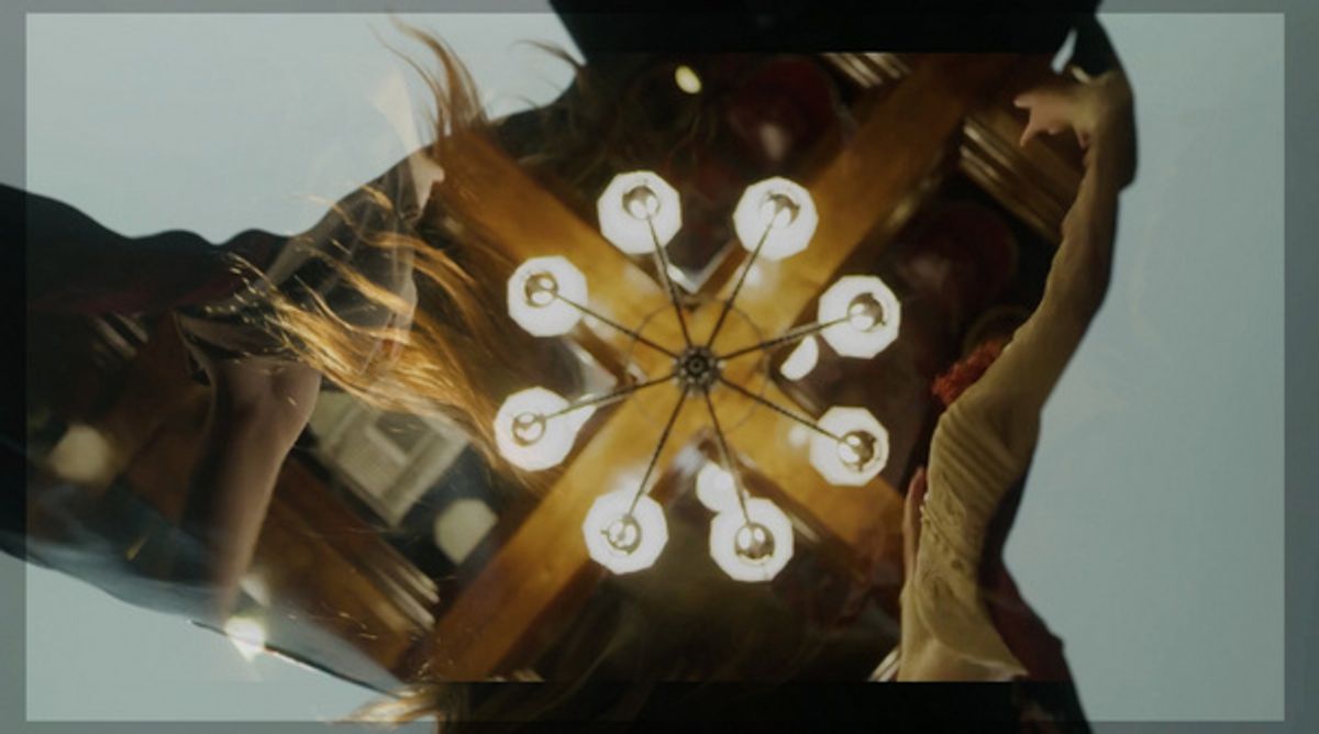 Breton Tyner-Bryan''s Immersive Film Installation ESCAPE  at 