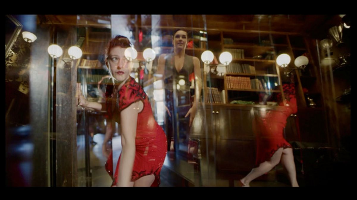 Breton Tyner-Bryan''s Immersive Film Installation ESCAPE  at 