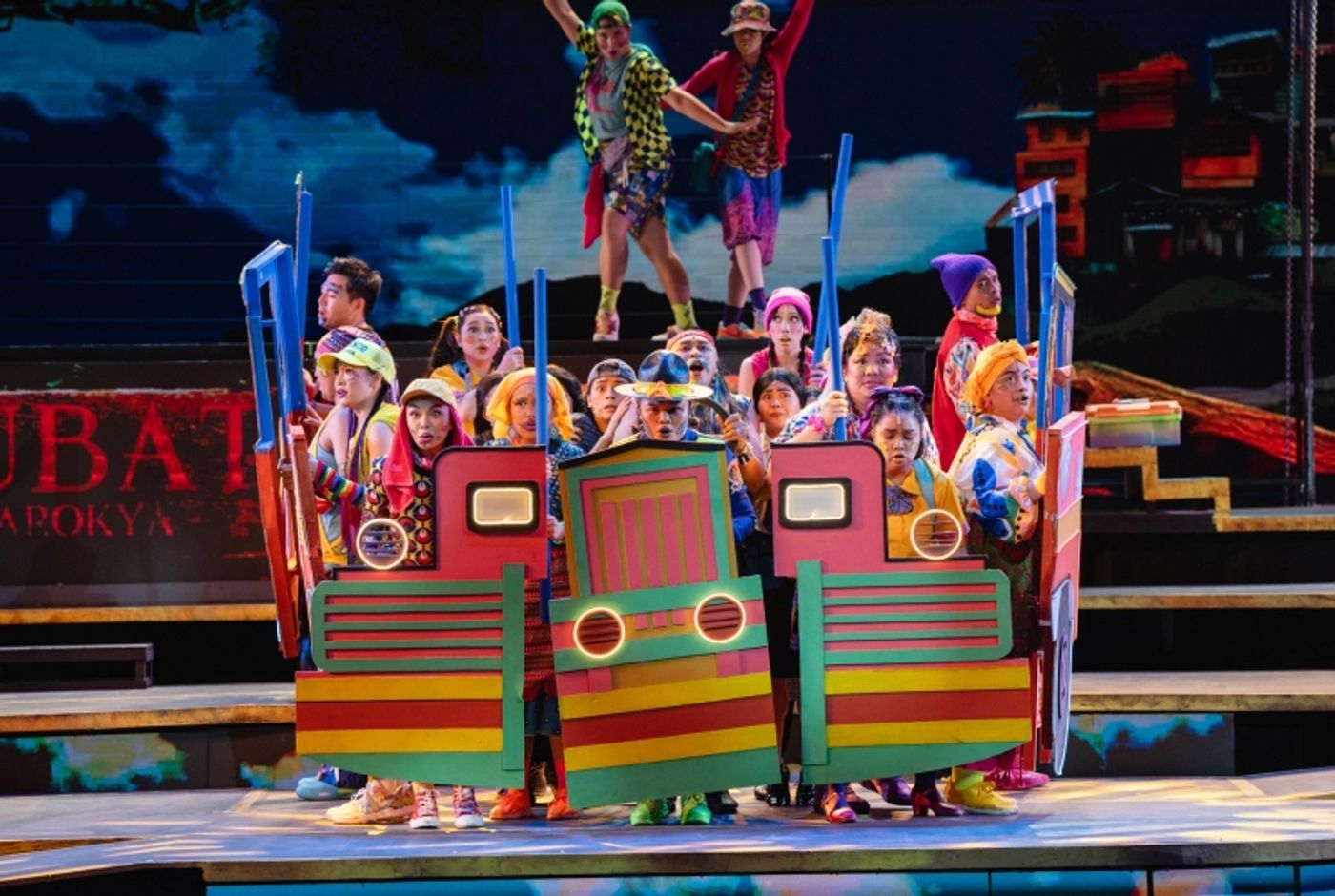 PAROKYA NI EDGAR Musical Plays Last Two Weeks at Newport Performing Arts Theatre  Image