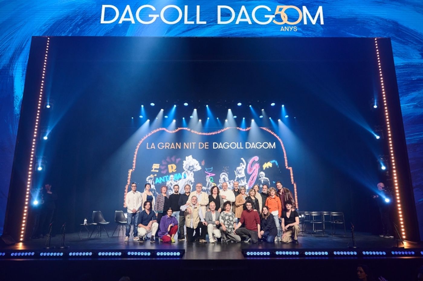 LA GRAN NIT DE DAGOLL DAGOM tendrá lugar este fin de semana LA GRAN NIT DE DAGOLL DAGOM tendrá lugar este fin de semana Image