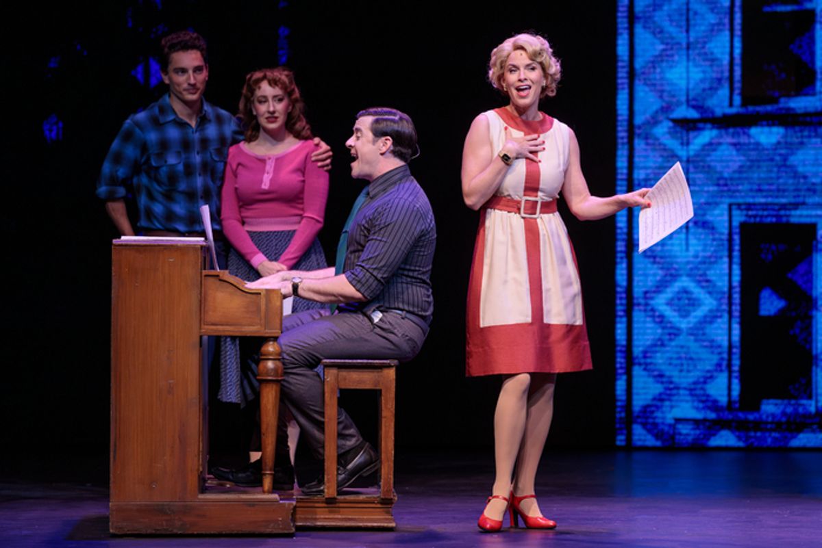 Brandon Keith Rogers, Melissa Musial, Bryan Banville, Allison Spratt Pearce at 