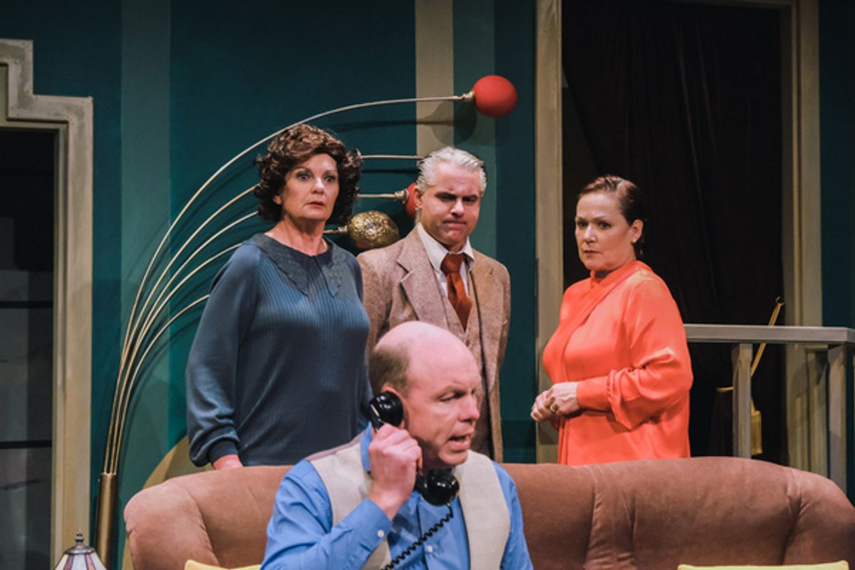 The Cast of Noel Coward’s Present Laughter at 