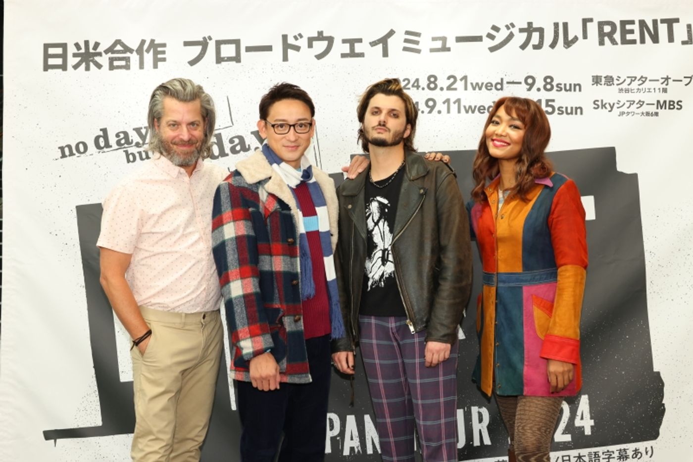 Review: RENT JAPAN TOUR 2024 at Tokyu Theatre Orb  Image