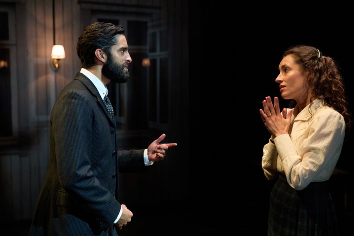 EBEN FIGUEIREDO, ELEANOR SUTTON at 