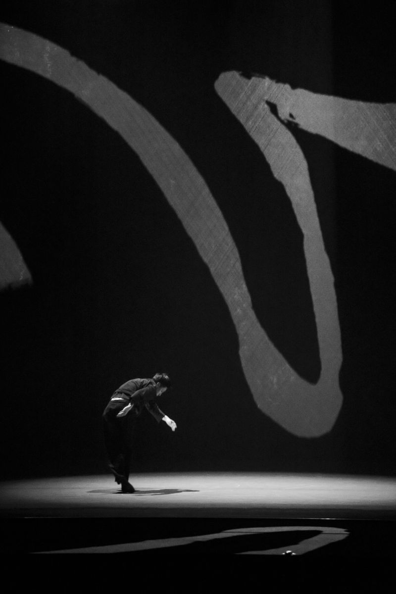 Interview: Joni Lorraine with Huang Yi on INK at Bass Concert Hall Image