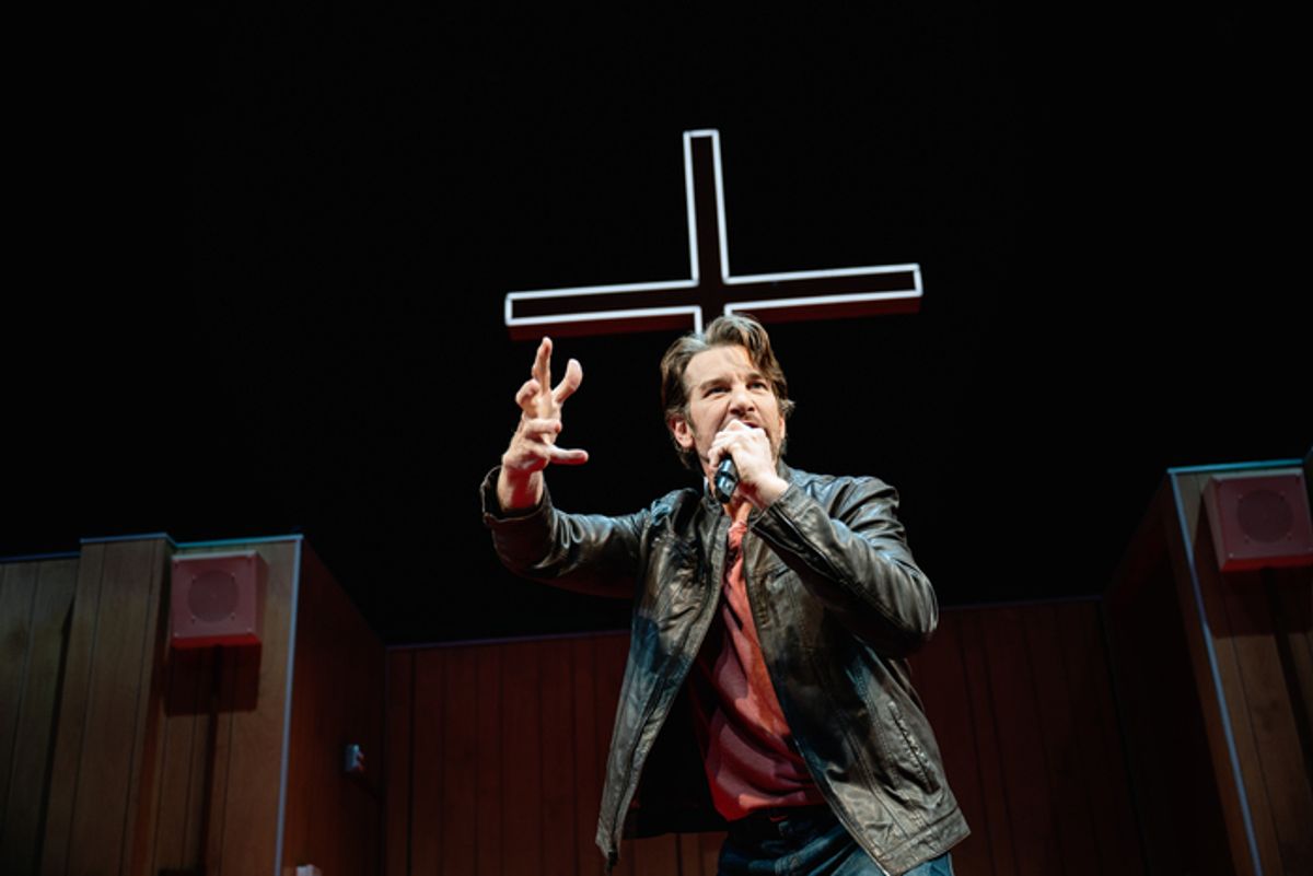 Andy Karl