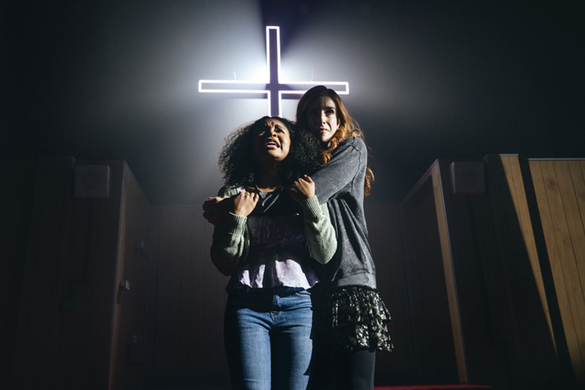 Madison McBride, Julia Bain