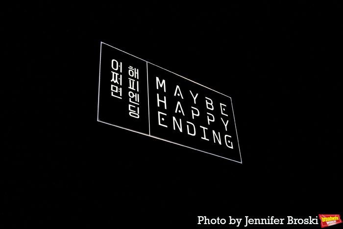 Photos: MAYBE HAPPY ENDING Cast Takes Bows at Gala Celebration — photo 1 of 13