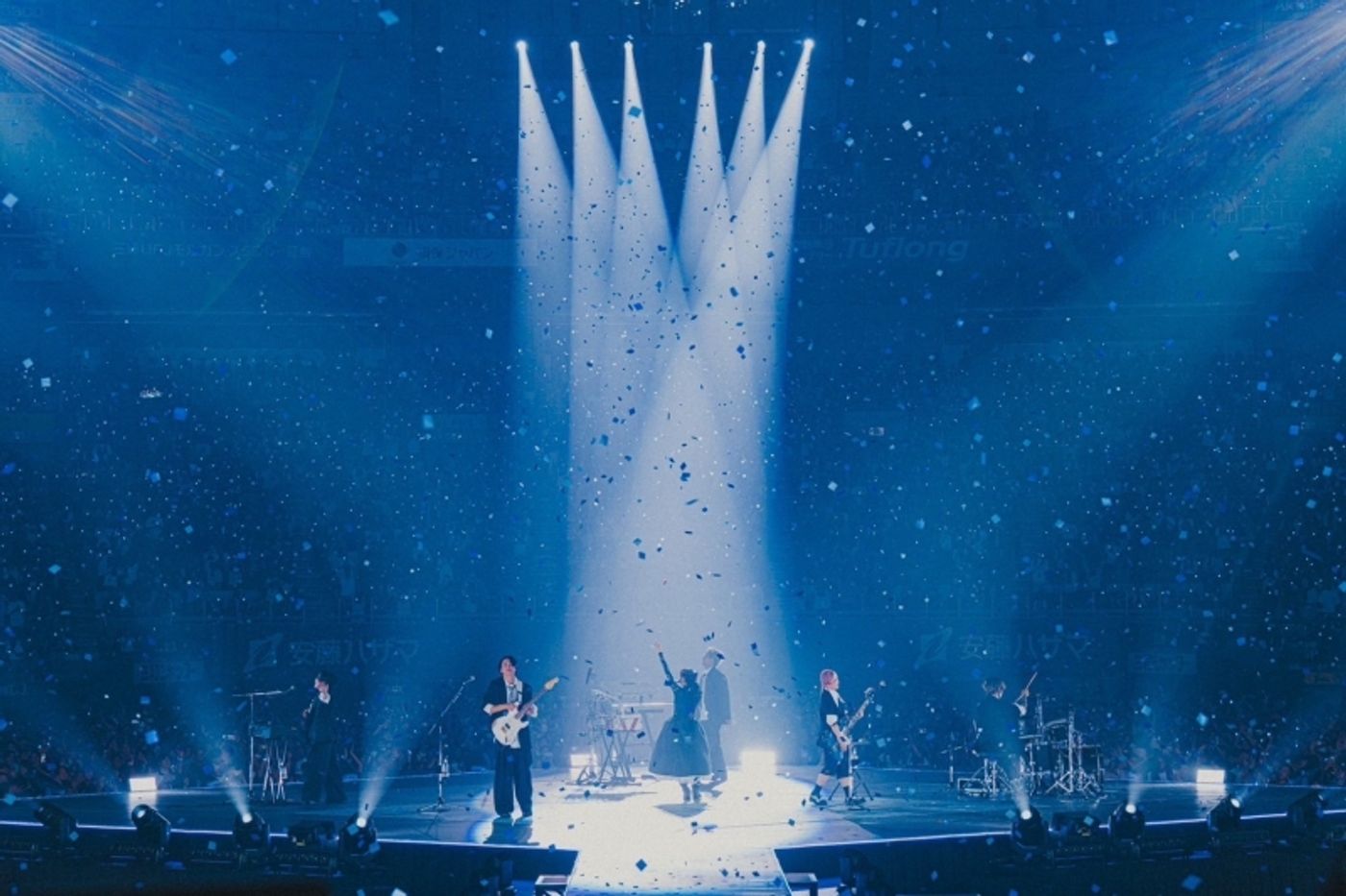 Review: YOASOBI 5TH ANNIVERSARY DOME LIVE SURREALISM at Kyosera Dome (Osaka) Review: YOASOBI 5TH ANNIVERSARY DOME LIVE SURREALISM at Kyosera Dome (Osaka) Image