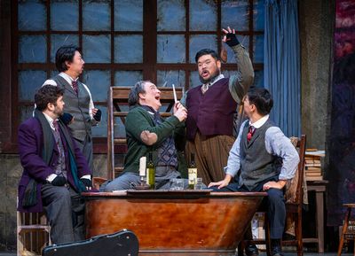 Jesús Vincente Murillo, WooYoung Yoon, Philip Skinner, Kidon Choi, and Younggwang Pa Photo