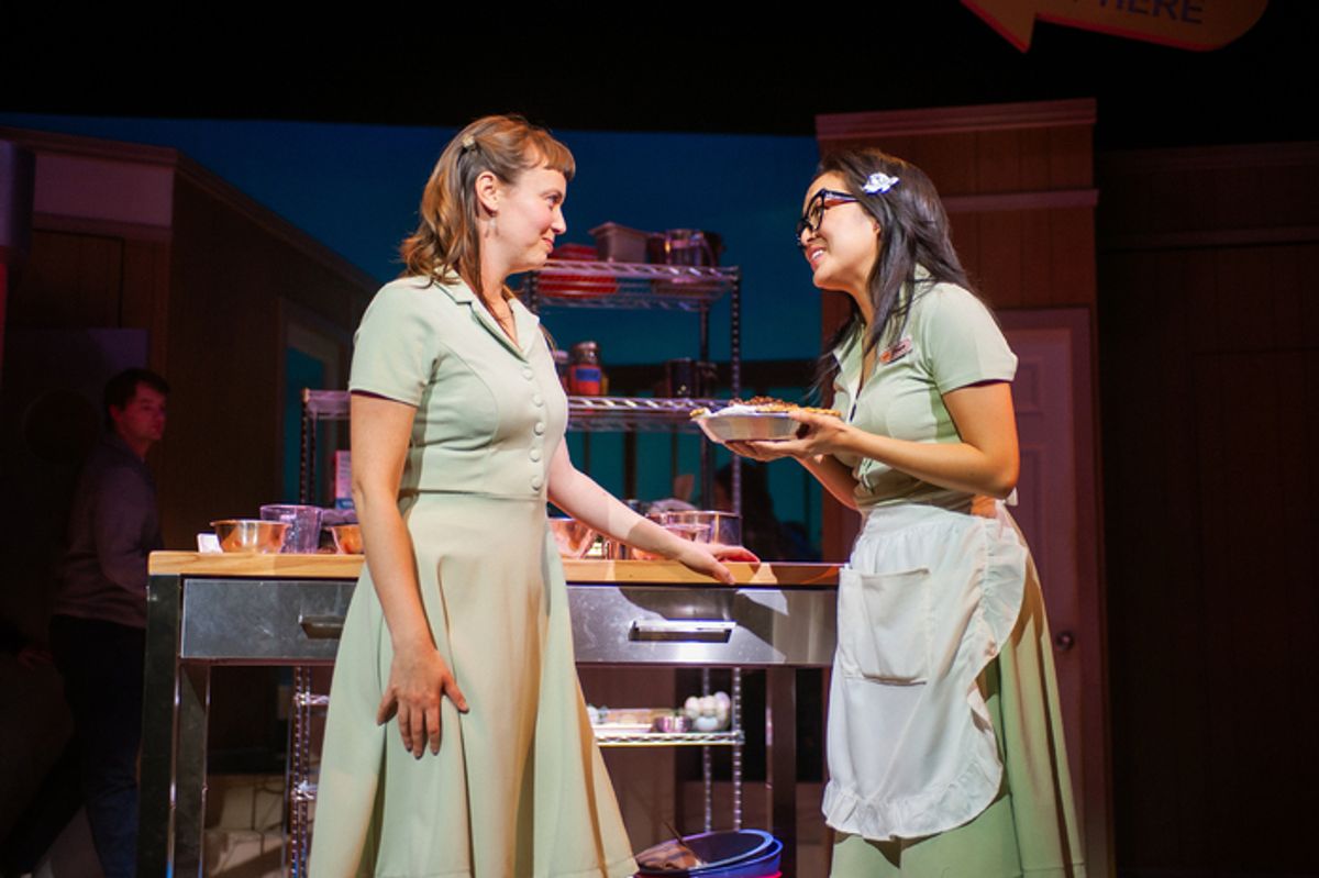 Ruby Day, and Sharon Shao at 