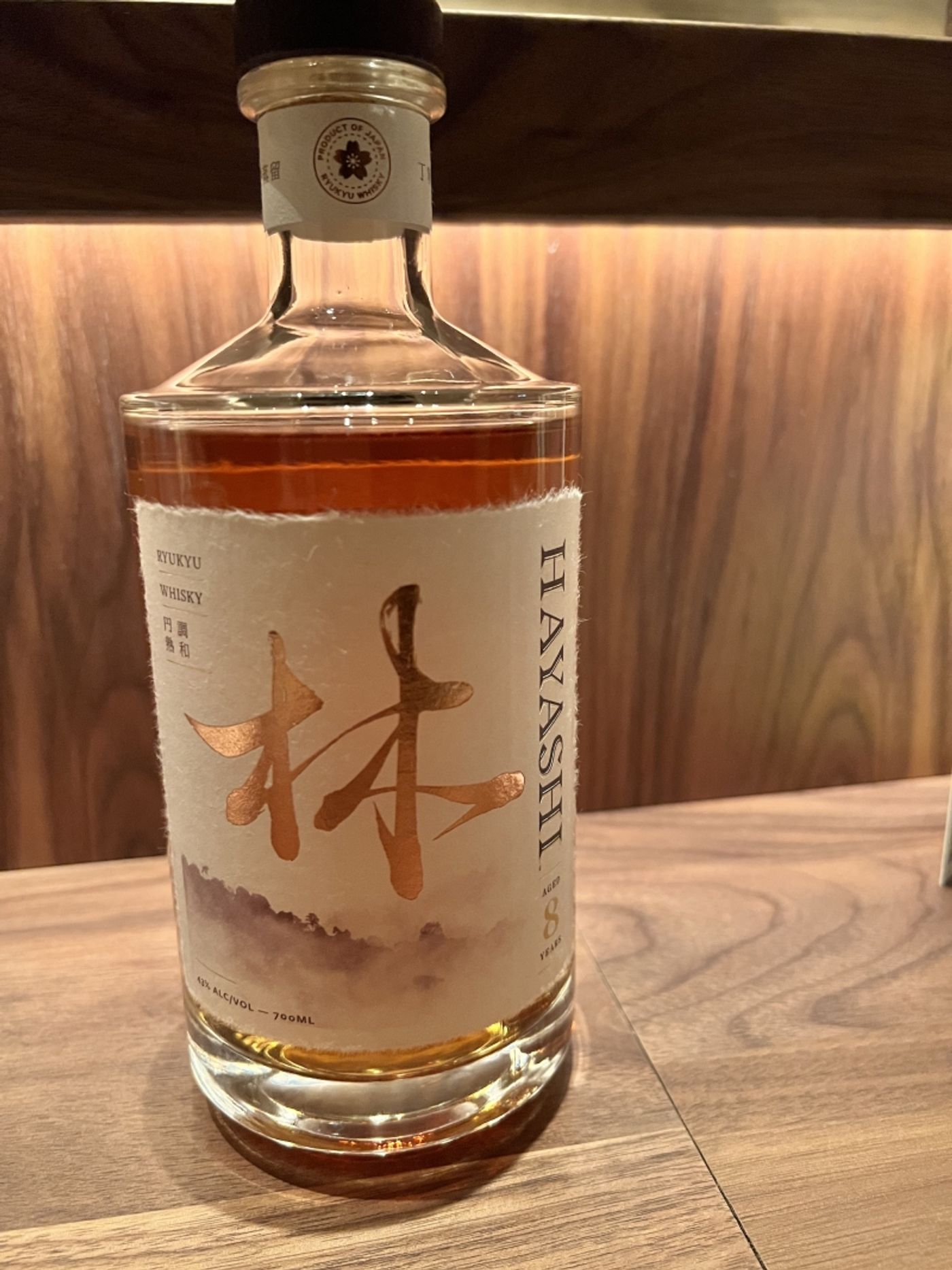 Review: Kinjo Brings an Intimate Omakase Counter and Swanky Cocktail Bar to Dumbo Review: Kinjo Brings an Intimate Omakase Counter and Swanky Cocktail Bar to Dumbo Image