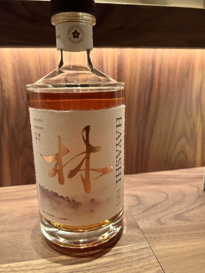 Review: Kinjo Brings an Intimate Omakase Counter and Swanky Cocktail Bar to Dumbo Image