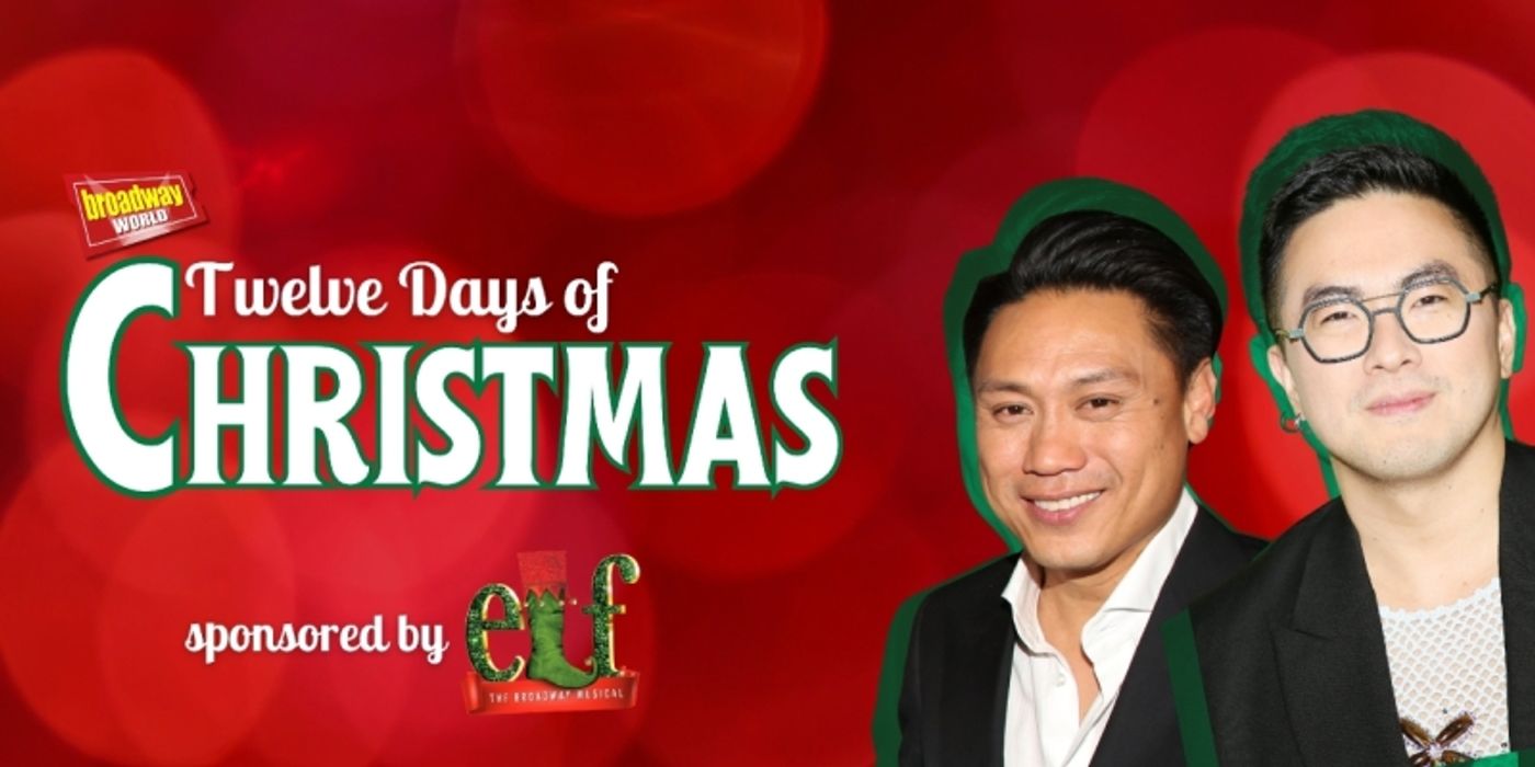 Wake Up With BroadwayWorld December 17, 2024  Image