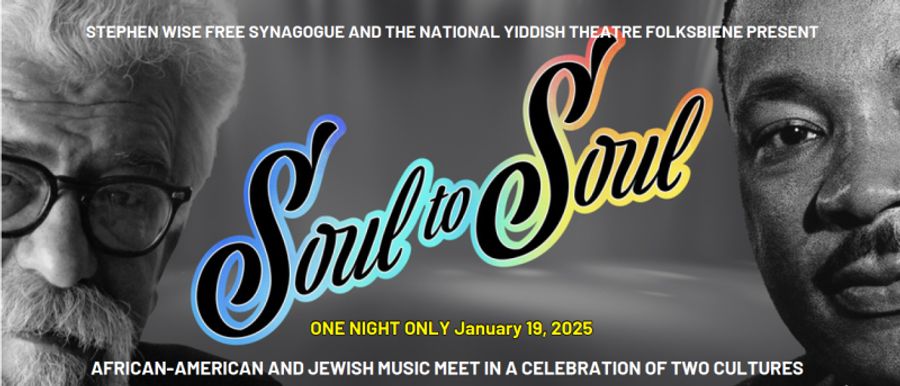 Interview: Lisa Fishman & Co. Bring Cross-Cultural Concert SOUL TO SOUL to NYC Image