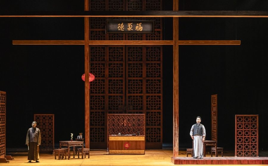 Review: THE TOP RESTAURANT at Grand Theatre, Hong Kong Cultural Centre Image