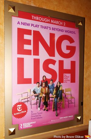 "English" Signage at The Todd Haimes Theatre Photo