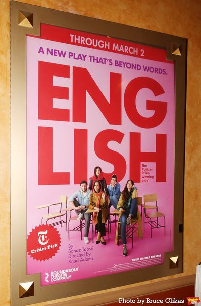 "English" Signage at The Todd Haimes Theatre Photo