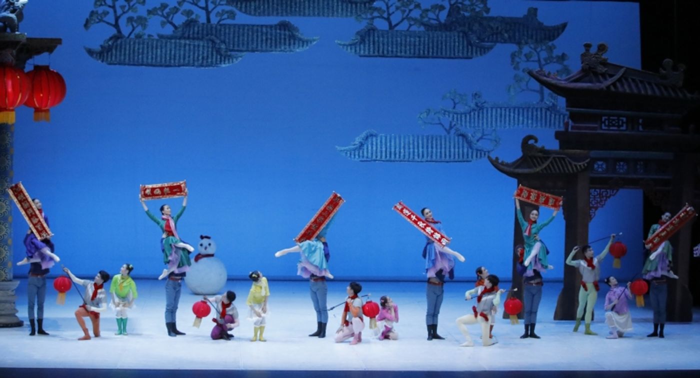 Review: NATIONAL BALLET OF CHINA'S CHINESE NEW YEAR at Kennedy Center  Image