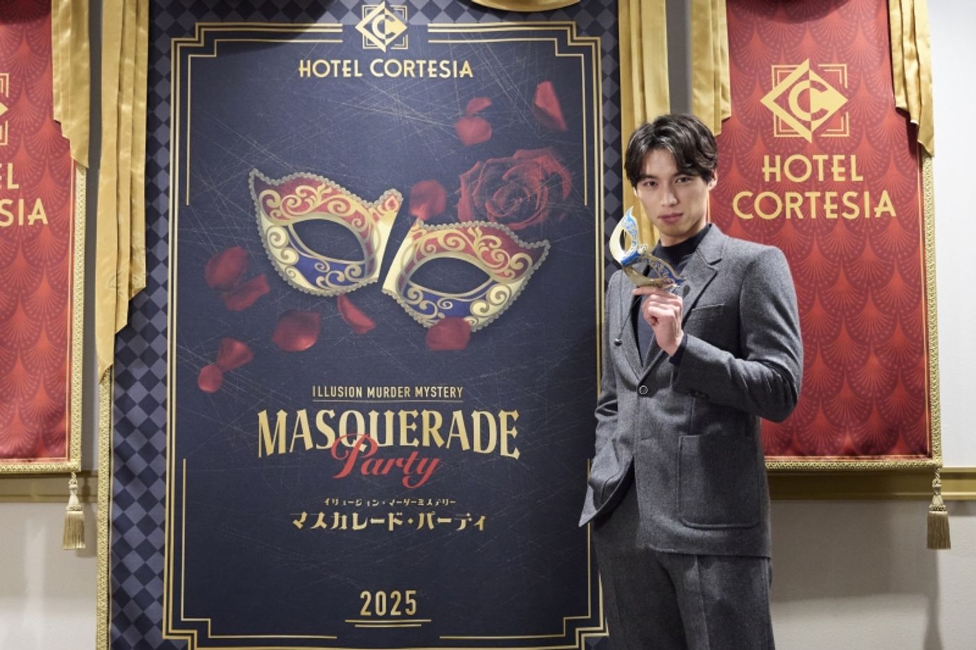 Feature: Universal Studios Japan X DETECTIVE CONAN: STEP INTO THE WORLD OF ULTIMATE DEDUCTION!  Image