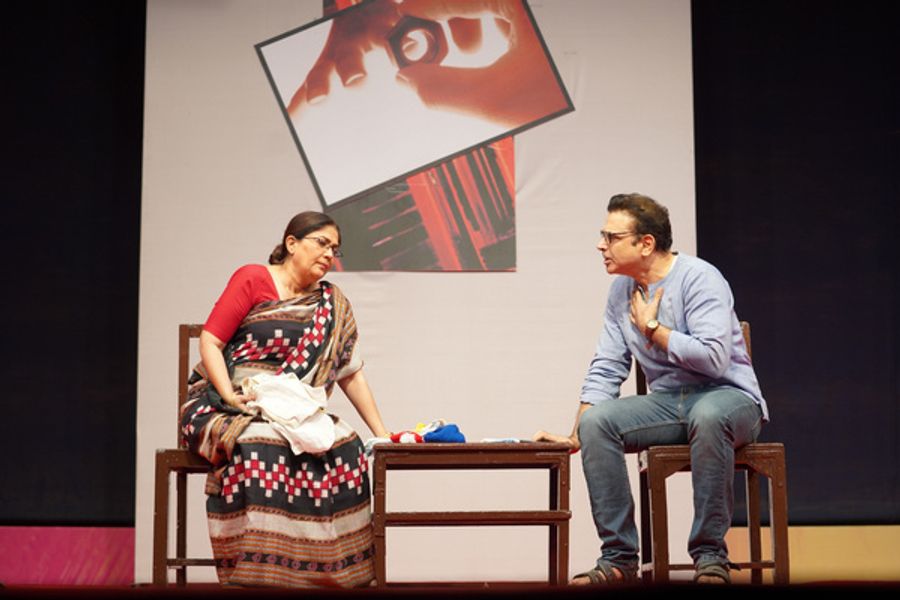 Photos: Actor Adil Hussain In Conversation With Sayed Mohd And More At Rama’s Bharat Rang Mahotsav 2025 Day 14 Image