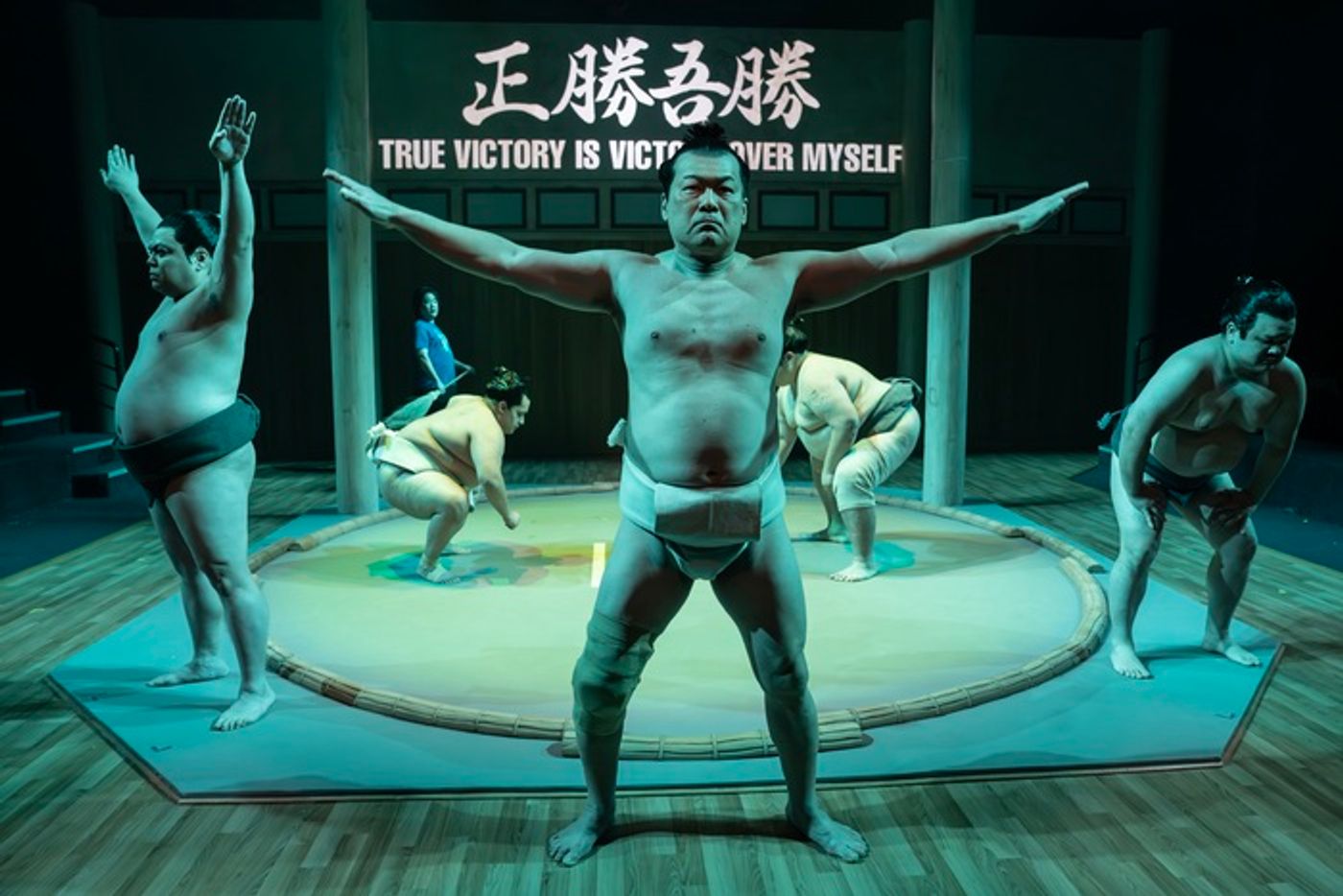 Photos: SUMO at The Public Theater Photos: SUMO at The Public Theater Image