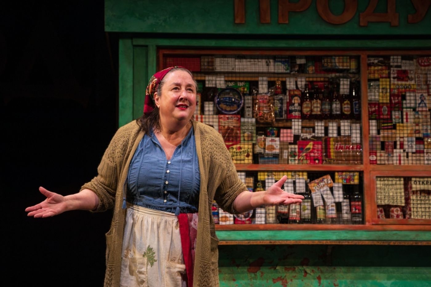 Review: MOTHER RUSSIA at The Seattle Rep  Image