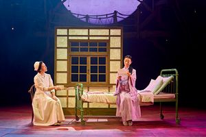 Kumiko Mendl and Yasuko Phyllis Ho Photo