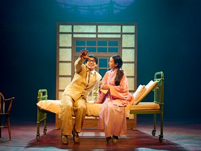 Dai Tabuchi and Yasuko Phyllis Ho Photo