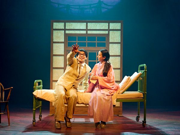 Dai Tabuchi and Yasuko Phyllis Ho Photo