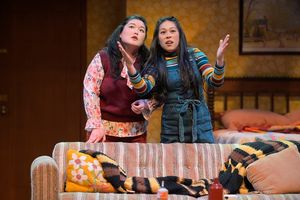 Nicole Javier, Narea Kang @ BroadwayWorld Nicole Javier, Narea Kang Photo