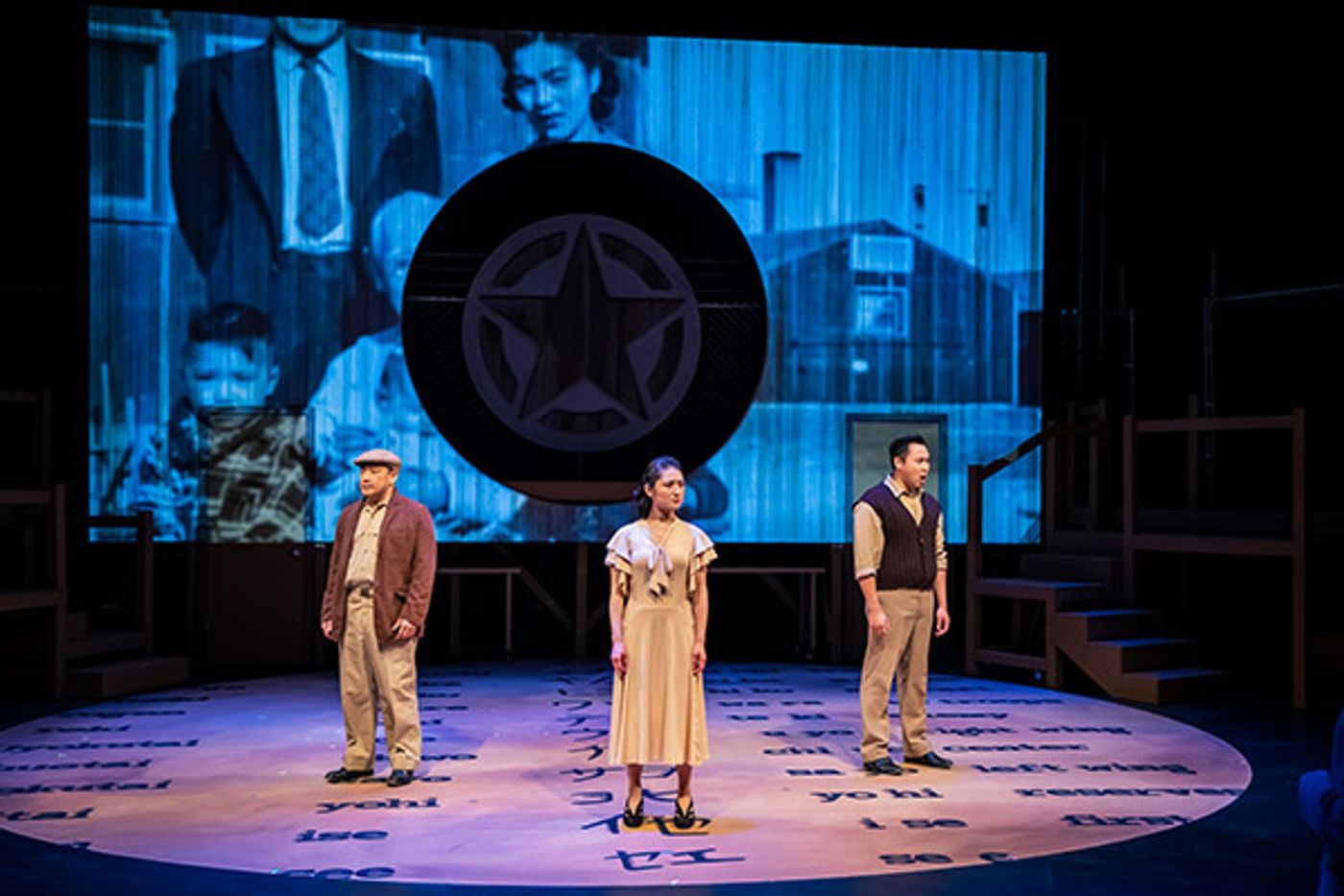 Photos: SECRET WARRIORS World Premiere Drama At History Theatre Photos: SECRET WARRIORS World Premiere Drama At History Theatre Image