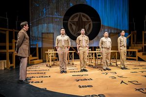Pictured: (l-r) Paul LaNave, Josh Kwon, Erik Ohno   Dagoberg, Song Kim, Clay Man Soo. Photo